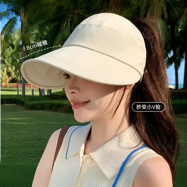 帽子女夏季露丝同款防晒帽太阳帽遮脸空顶渔夫帽韩版鸭舌帽遮阳帽