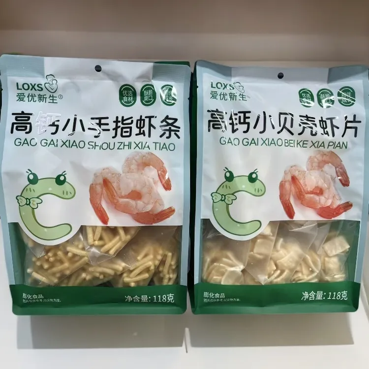 【爱优新生】小手指虾条 小贝壳虾片YB