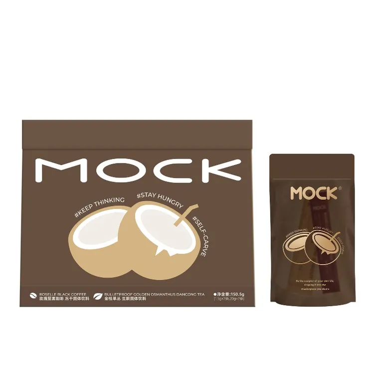 【好粗鲁专属】MOCK墨客玫瑰茄金桂单丛冻干咖啡-H