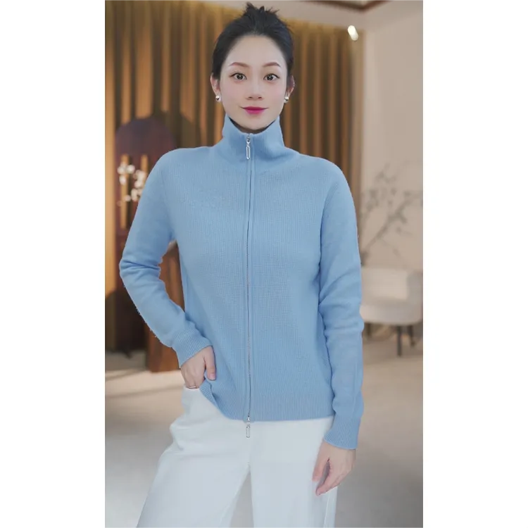 25秋冬休闲保暖羊毛羊绒开衫 33017