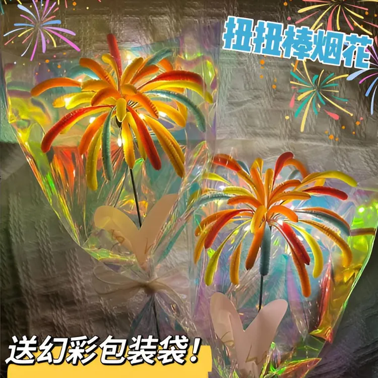 圣诞树手工材料包发光氛围感摆件新年烟 花扭扭棒花节日装扮用品