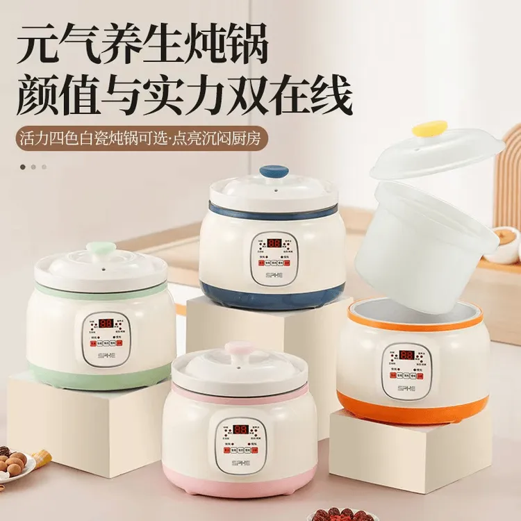 陶瓷全自动智能炖锅炖燕窝BB粥辅食煲汤神器超实用家用炖煮全能锅