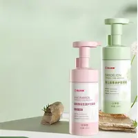 私处洗液外阴清洁慕斯抑菌止痒去味草本清爽温和护理液