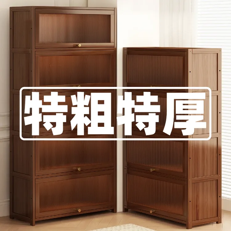 书架落地置物架家用多层客厅防尘书柜储物柜靠墙书本陈列收纳柜子