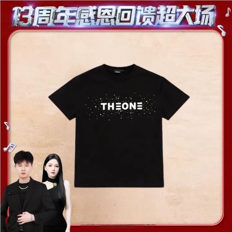 夏季休闲烫钻短袖薄款宽松T恤半袖男士圆领黑色时尚