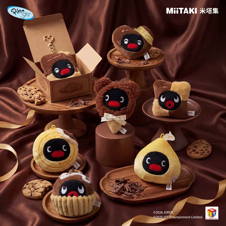 【开盒不退不H】Pingu巧克力季mini香氛挂件盲盒企鹅周边玩偶公仔