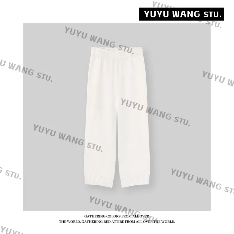 YUYU WANG【时与】针织裤RB2SDRF2662