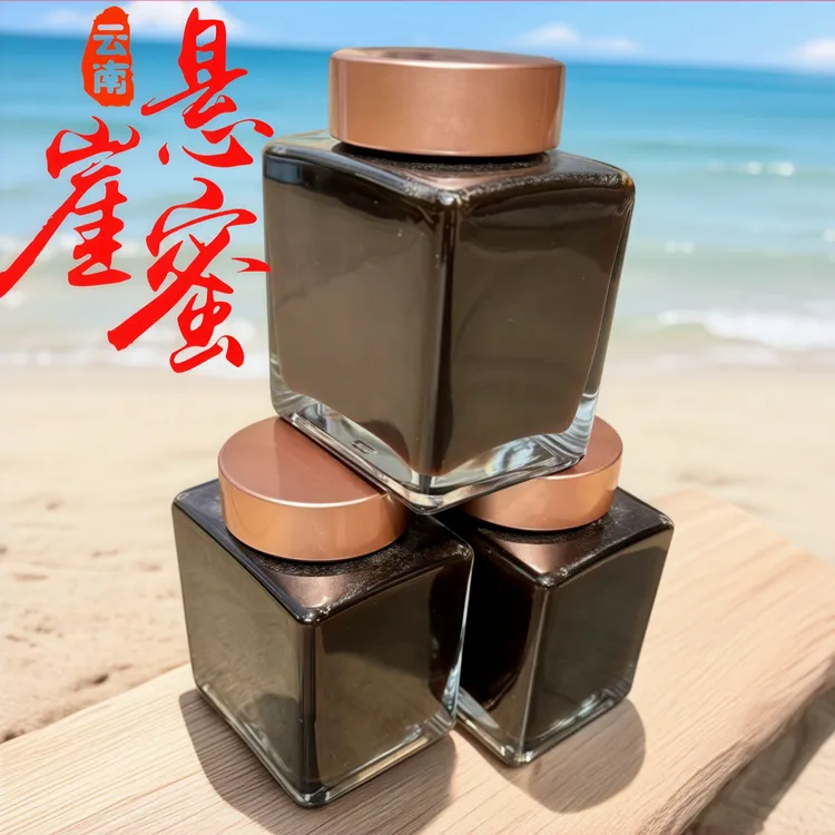 【3瓶悬崖黑蜜】中缅边境热带雨林天然纯蜂蜜 顺丰发货 小阳蜂蜜K商品图