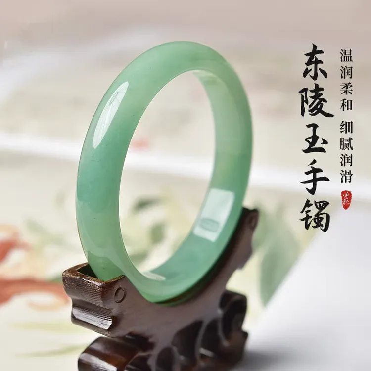 东陵玉手镯 天然玉石 品质甄选 多样性发一