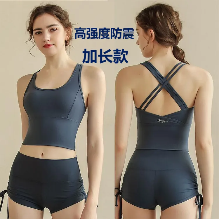 高强度加长新款健身美背跑步防震背心运动聚拢收副乳内衣瑜伽服