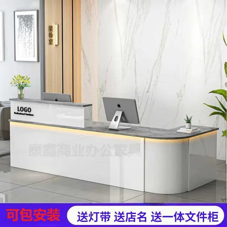 烤漆商用转角弧形公司前台接待台收银台门店商场美容院球厅吧台柜