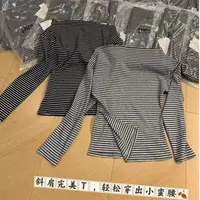 2822•条纹拉肩 SY# 东大门极简条纹拉肩上衣•