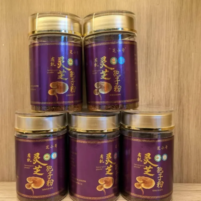长白山灵芝孢子粉