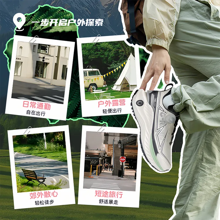 【免系带】玩觅【越岭】户外徒步登山鞋防滑减震运动鞋轻便耐磨避震鞋商品图