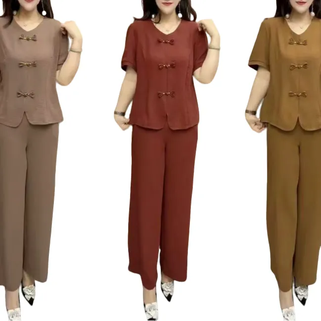 2025时尚新款国风女士休闲两件套【衫+裤子】