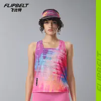 【风洞背心2.0】飞比特双十二春夏男女马拉松跑步背心运动速干吸湿