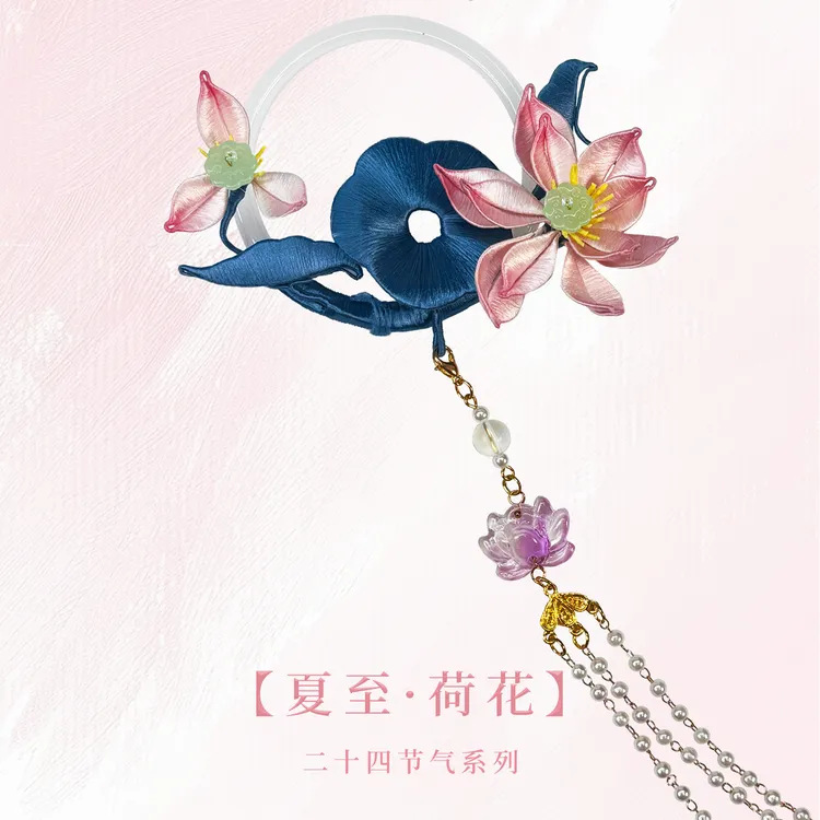 【才艺狮】荷花车挂-夏至 缠花荷花车挂材料包