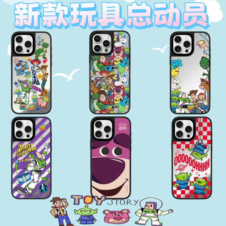 【CASE联名玩具总动员系列】适用苹果iPhone15/16Promax手机壳14/13