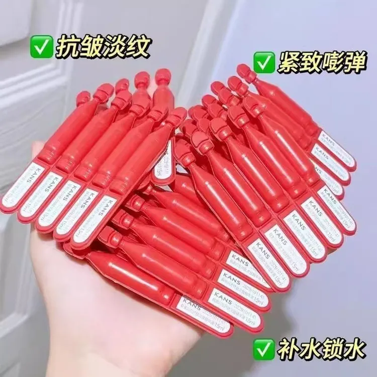 韩束闪充环肽胶原次抛精华紧致抗皱淡化细纹补水保湿弹嫩肌肤抗皱