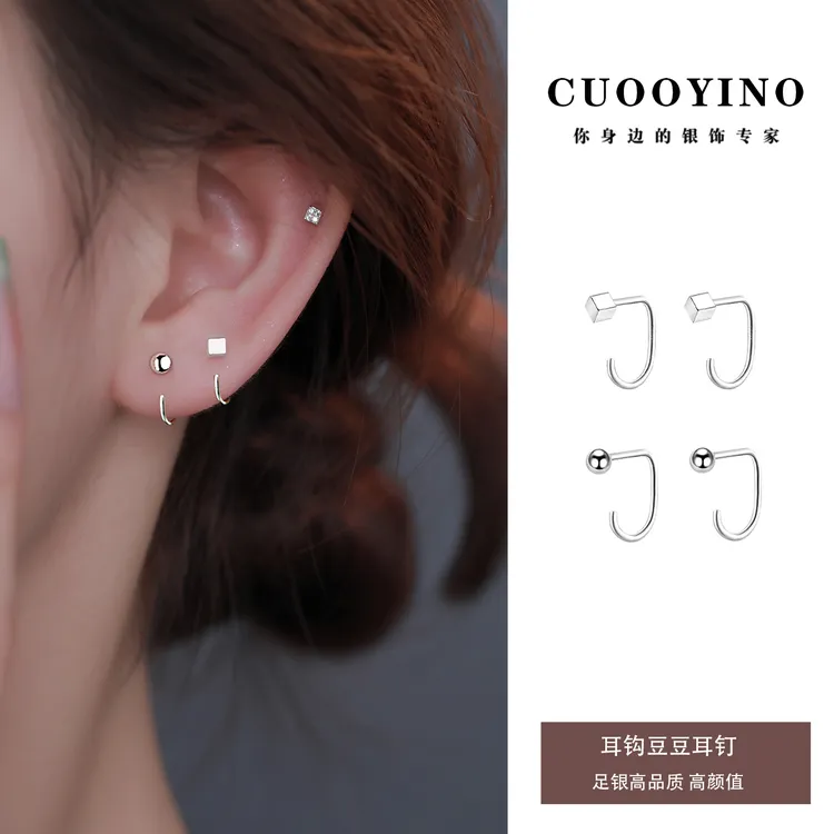 足银耳饰 豆豆方块耳环精致小巧免摘养耳洞耳钩百搭简约气质耳饰