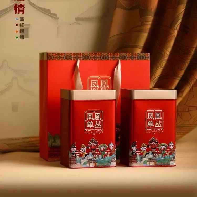 凤凰单丛高山老树蜜兰香功夫茶 浓香型 二罐一斤