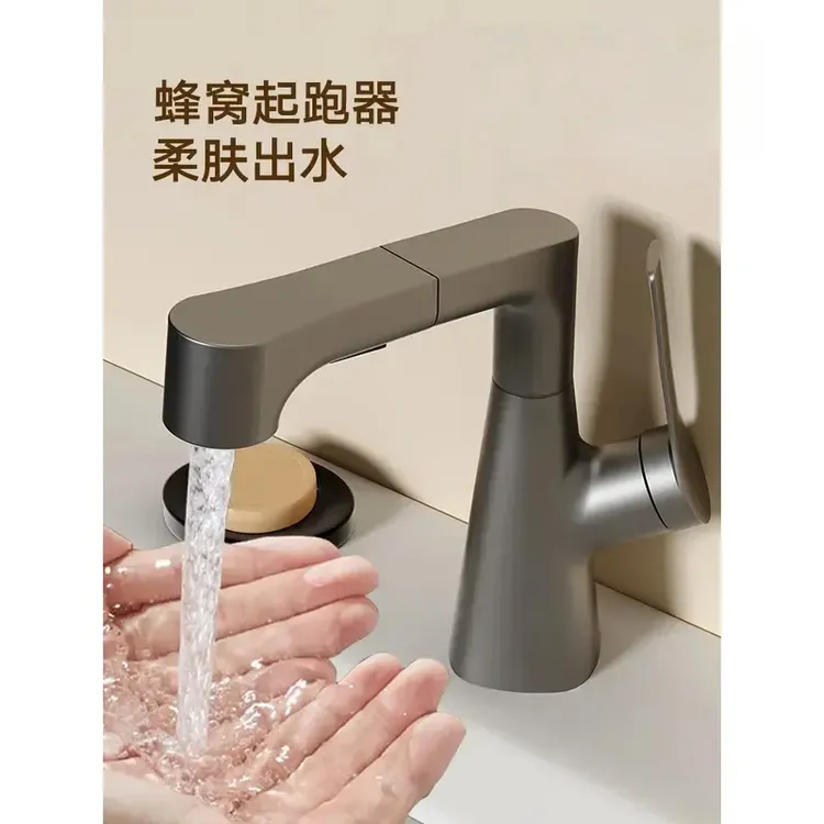 高品质全铜升降洗手盆全铜水龙头卫生间洗脸盆抽拉式冷热家用面盆