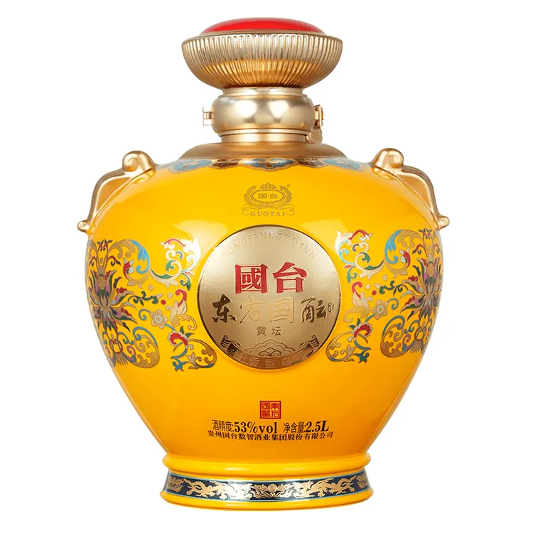 国台国台东方国酝帝皇坛53度2.5L酱香白酒5斤装宴会送礼佳品53度