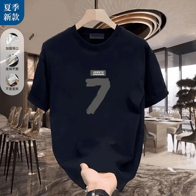 复古休闲男士T恤圆领短袖潮流时尚T恤宽松打底衫百搭运动冰丝上衣