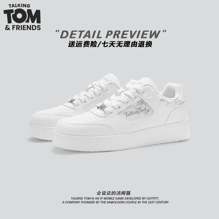 汤姆猫小白鞋夏季新款情侣潮流时尚板鞋百搭复古休闲运动鞋网红鞋