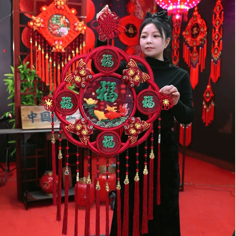 故宫红F【莲鱼兆瑞】中国结挂件客厅玄关新年装饰福字背景墙 YLL-5Y
