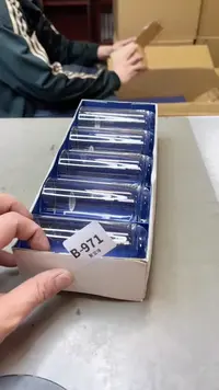 【闪购商品】瓷片971聚宝缘二号店