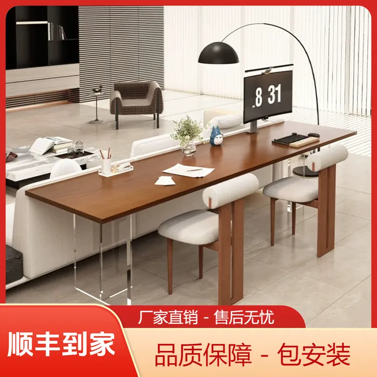 睡哈哈沙发后书桌简约实木书桌横厅客厅家用学习作业桌书房书桌椅