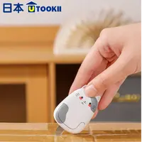 磁吸开箱刀防粘拆包裹纸箱快递神器迷你便携小号小刀多功能