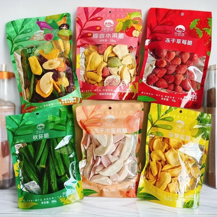 苗蔬蔬综合水果蔬脆香菇脆秋葵脆冻干草莓脆菠萝蜜黄桃脆网红零食