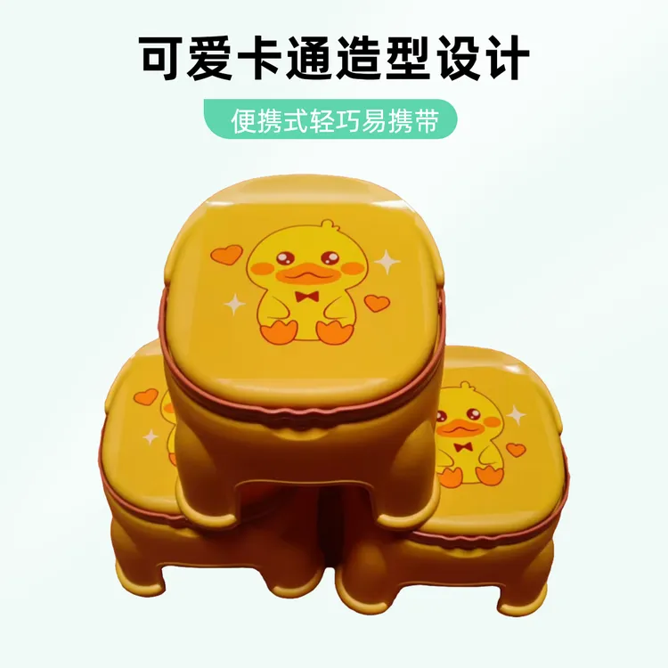 图案随机3个手提儿童凳子凳子家用凳子小凳子家用矮凳18*18*19