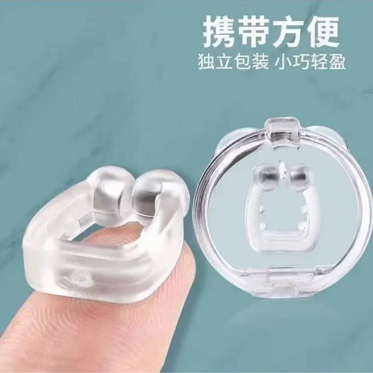 家居日用鼻夹桌面收纳盒