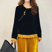 2025春秋新款新中式国风丝绒上衣女长袖圆领斜襟撞色拼接打底衫女