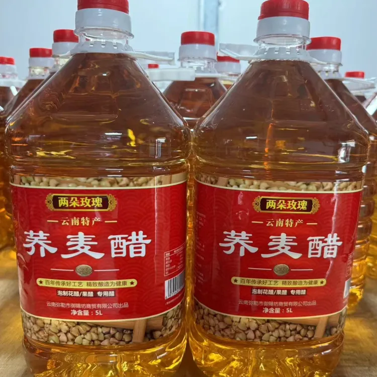 纯粮食酿造荞麦醋5L 配料表干净卫生粮食醋 泡醋 泡水果