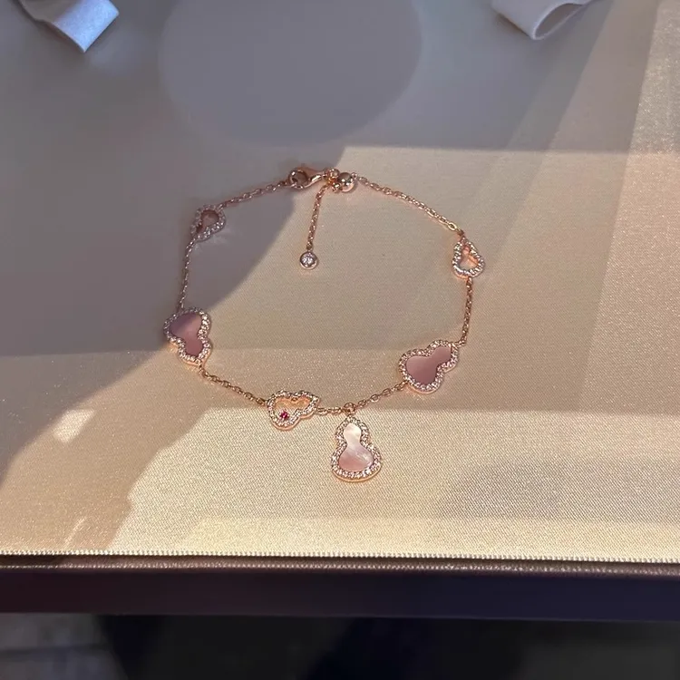 铜合金手链 贵气感玫瑰金色粉贝壳满钻镂空葫芦手链女高级感手饰