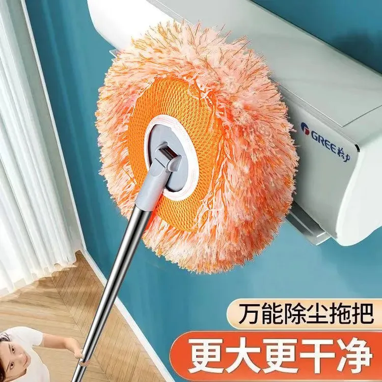 【2米一杆】向日葵拖把除尘掸擦地砖扫墙天花板洗车家用玻璃