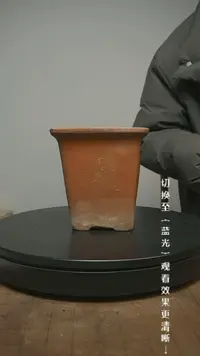 【闪购商品】摆件13y古美術空间美学A42