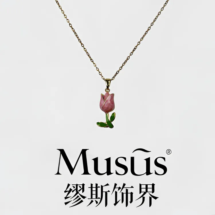 合金珐琅项链 【MUSUS】郁金香珐琅时尚百搭复古浪漫柔情小清新轻奢