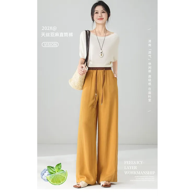 2619天丝亚麻阔腿裤女2026新款夏日轻薄裤子宽松bf慵懒风直筒休闲