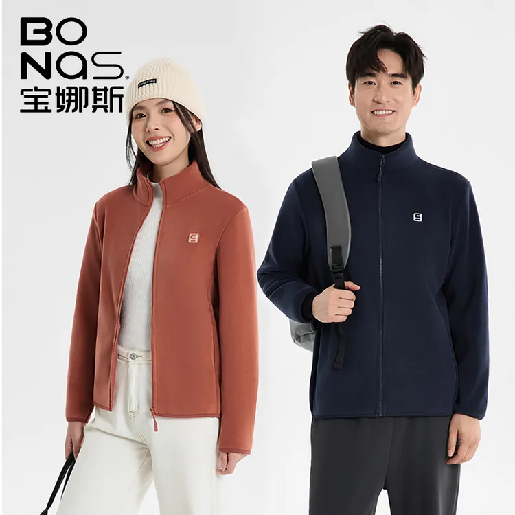 【草莓专属】BONAS/宝娜斯秋冬新款奥粒绒立领情侣款云感外套2069-Y