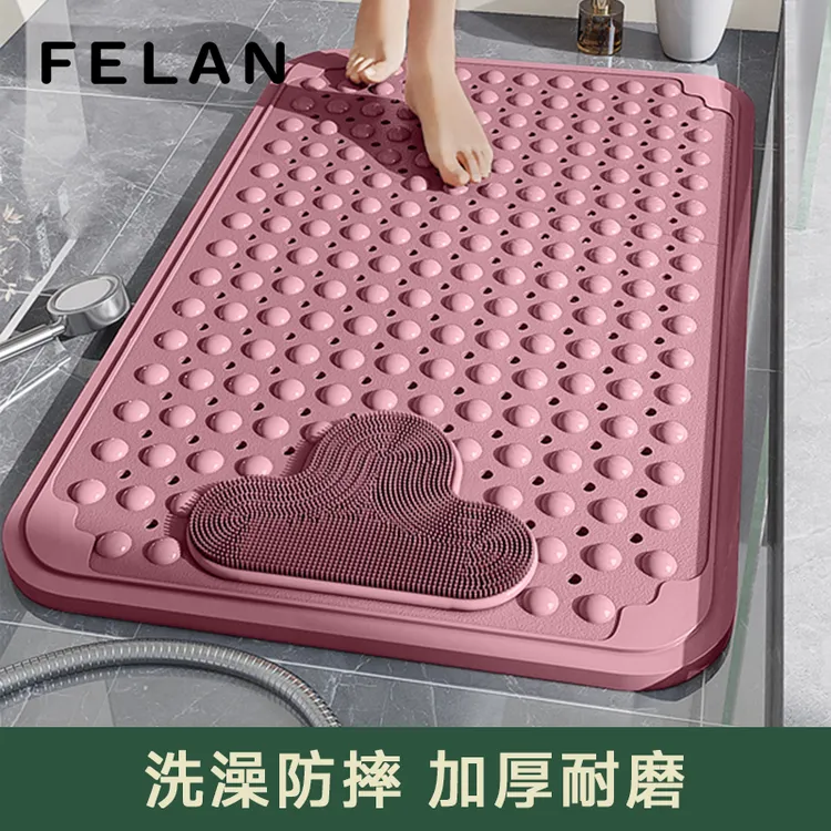 浴室防滑垫淋浴房洗澡垫子卫生间洗手间门口加厚防摔脚垫按摩地垫