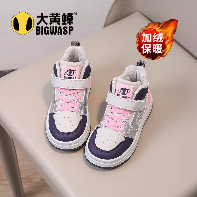 大黄蜂儿童二棉鞋女童加绒板鞋2025冬季女宝加厚保暖高帮防滑冬鞋