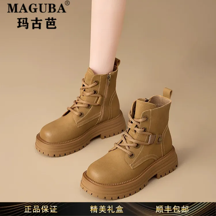 玛古芭女装圆头内增高防水马丁靴女新款厚底防滑时尚百搭小短靴