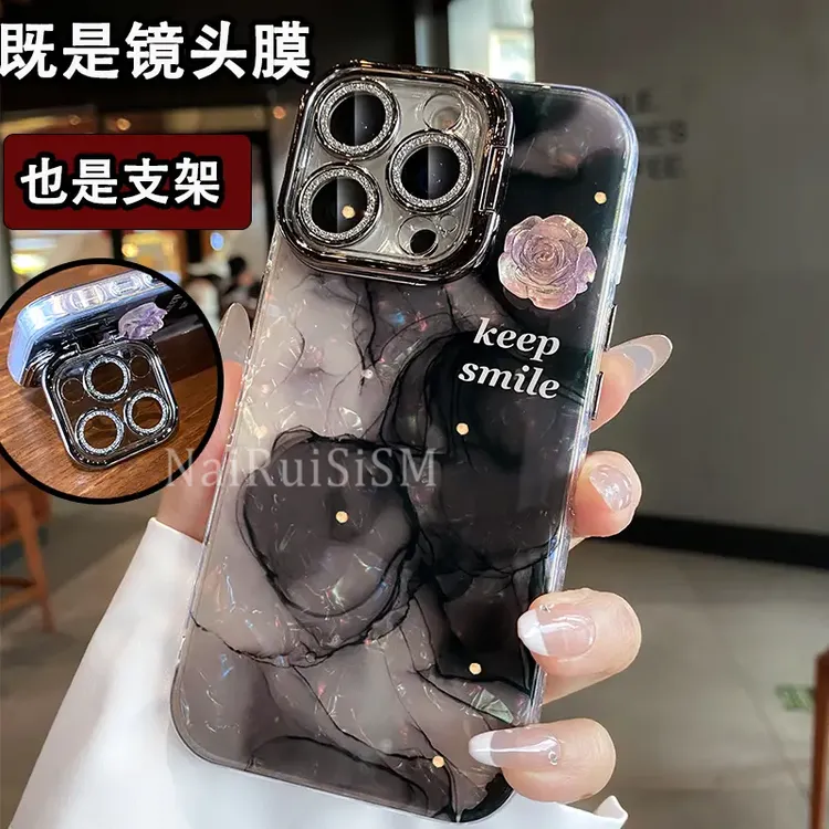 高颜值晕染立体山茶花适用苹果16promax手机壳镜头支架时尚15女14