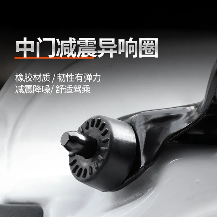 适用别克GL8中门防异响密封圈隔音橡胶陆尊PHEV插混ES陆尚改装件