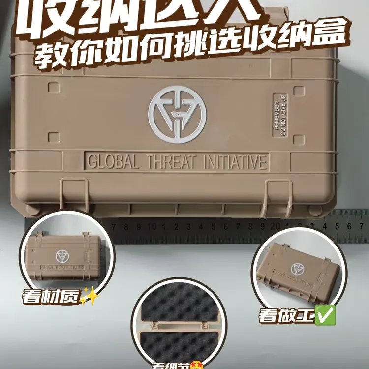 三角洲干员盒子盲盒辉哥潮玩同款三角洲行动北极星模型送朋友礼物